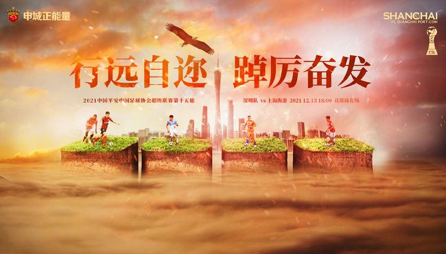 久久精品综合国产二区